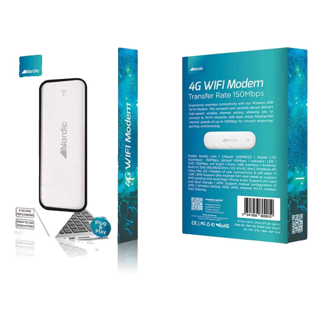 אריזת Nordic Link 4G WIFI Modem — חזית וגב