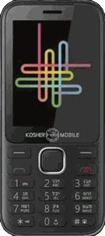 טלפון כשר K46 דור 4